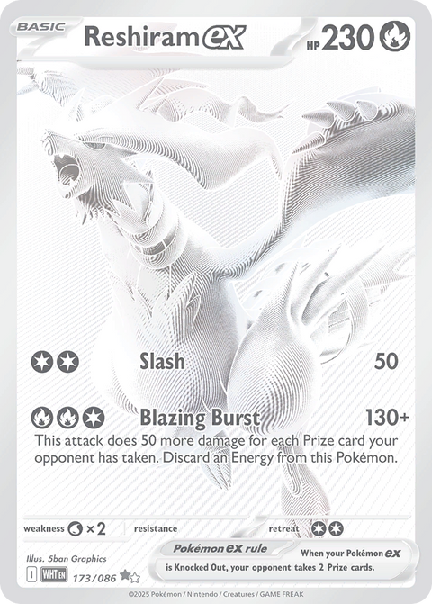 Reshiram EX - 173/086