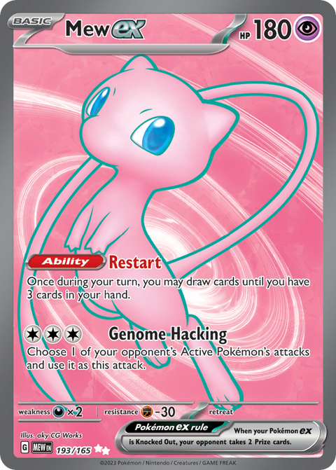 Mew EX - 193/165