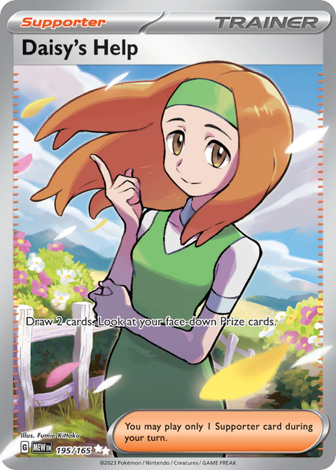 Daisy's Help - 195/165