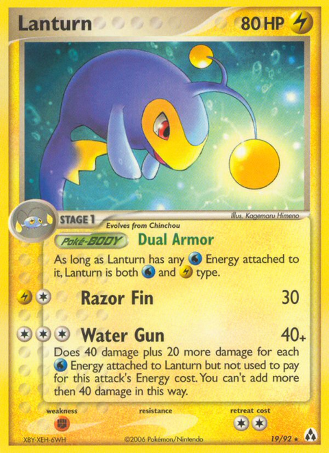 Lanturn - 19/92