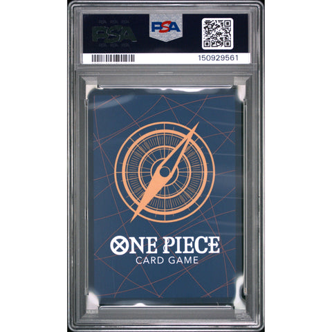 2026 ONE PIECE ONE PIECE PROMOS PORTGAS D. ACE TIN PACK SET VOL.2 074 PSA 10