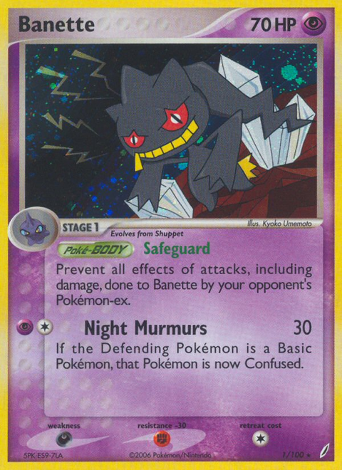 Banette - 1/100