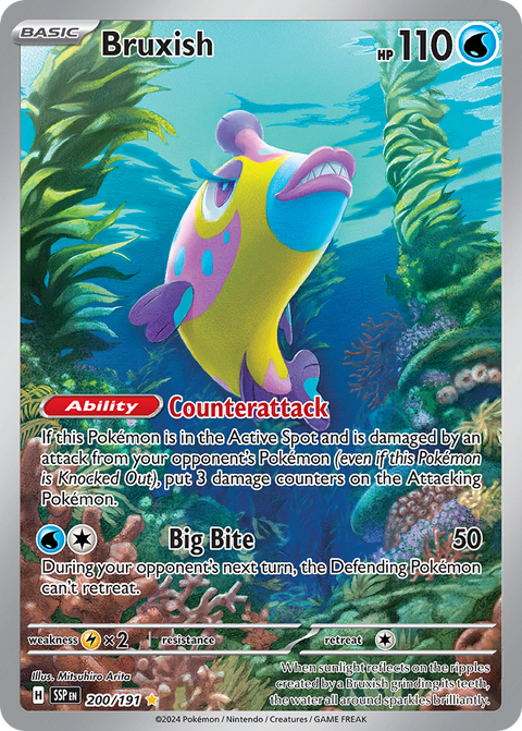 Bruxish - 200/191