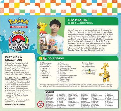 Pokemon TCG: 2025 World Championships Deck