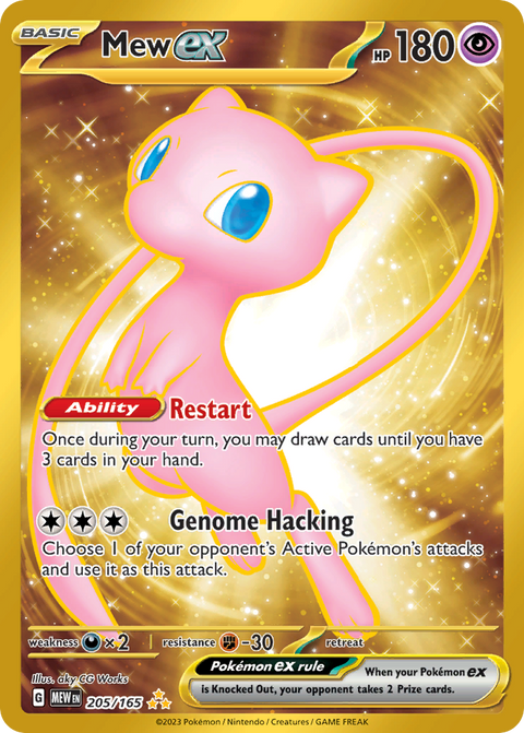 Mew EX - 205/165 (METAL)