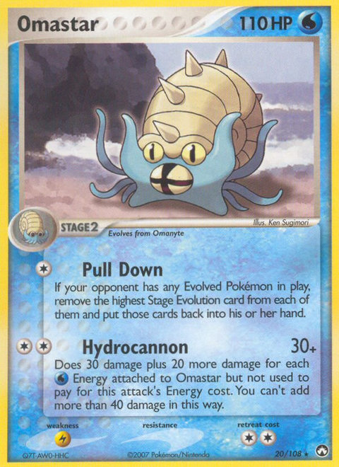 Omastar - 20/108