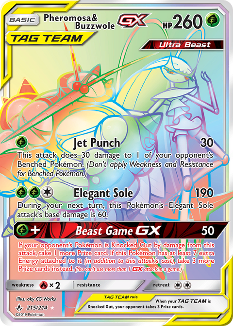 Pheromosa & Buzzwole GX - 215/214