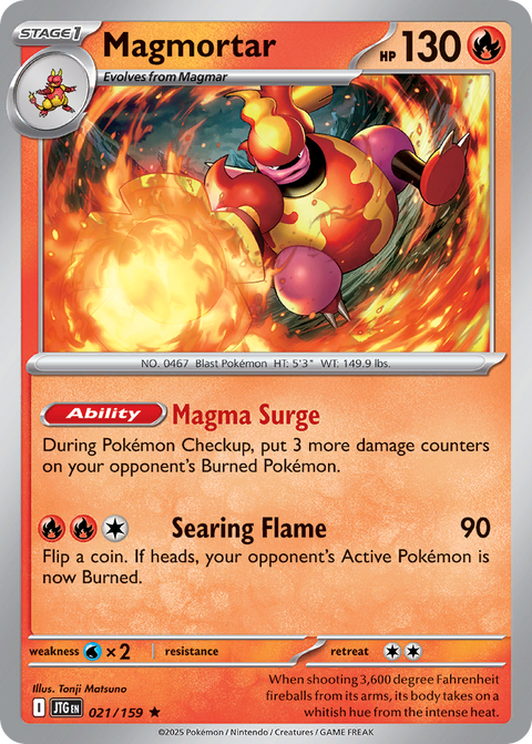 Magmortar - 021/159