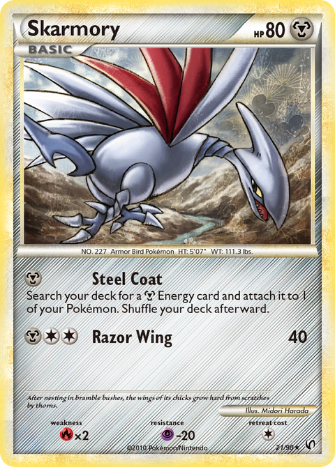 Skarmory - 21/90