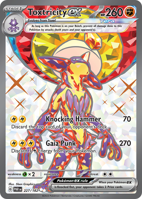 Toxtricity EX - 227/182