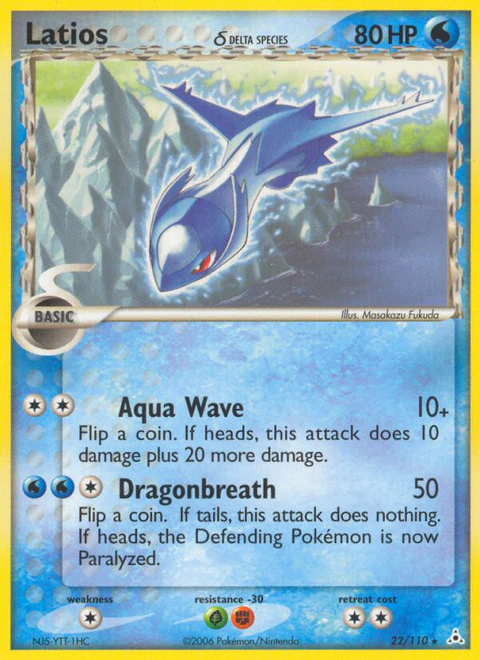 Latios δ - 22/110