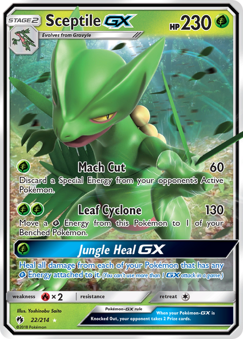 Sceptile GX - 22/214