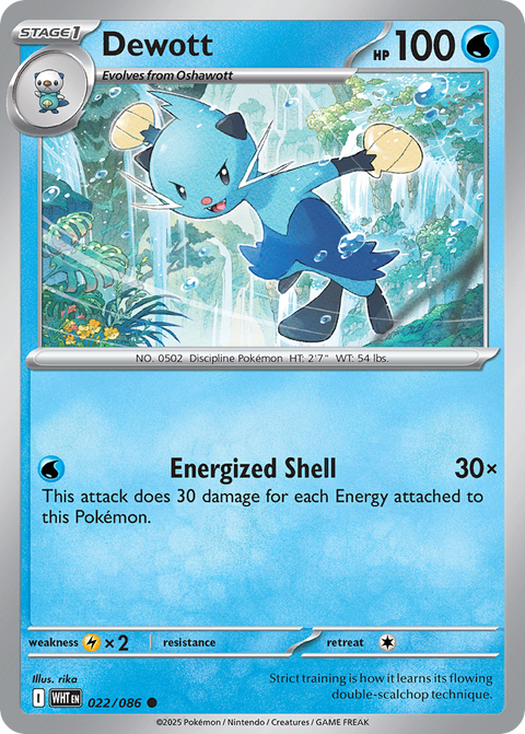 Dewott - 022/086