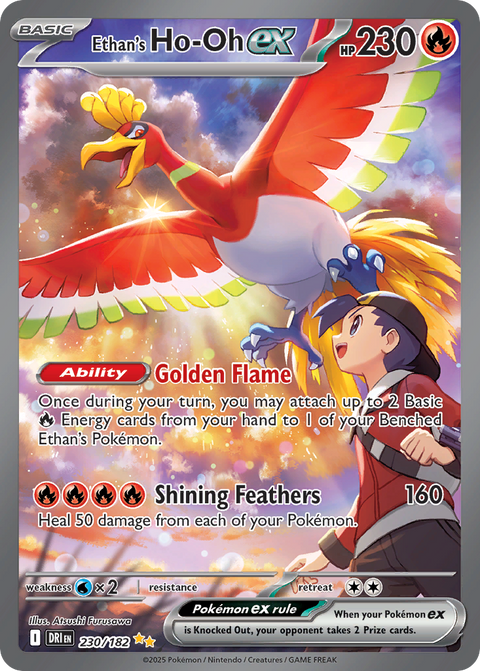 Ethan's Ho-Oh EX - 230/182