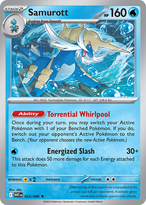 Samurott - 023/086