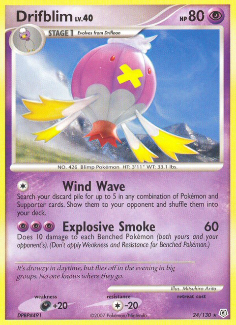 Drifblim - 24/130