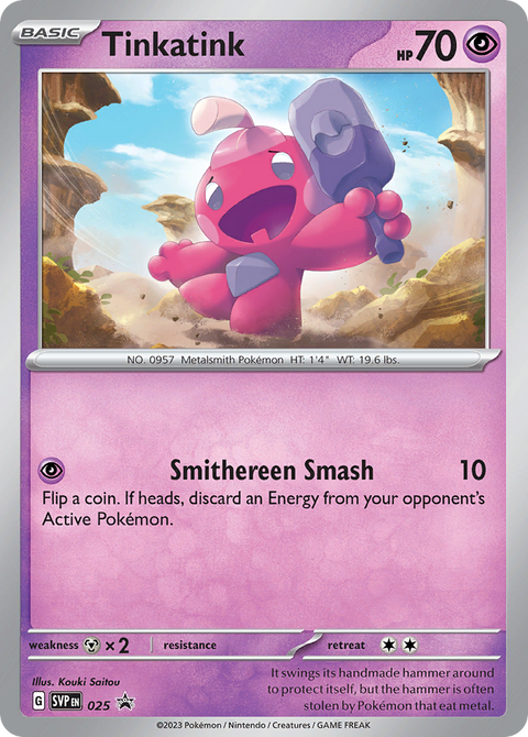 Tinkatink - SVP025
