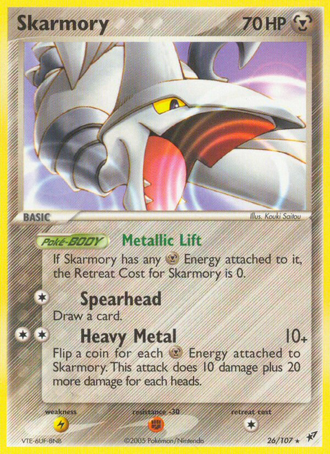 Skarmory - 26/107