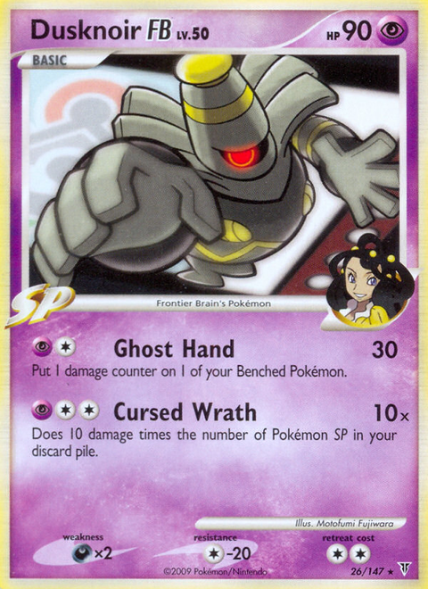 Dusknoir FB - 26/147