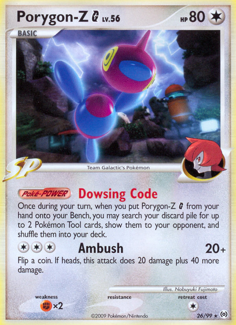 Porygon-Z G - 26/99
