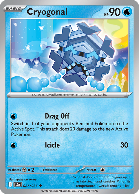 Cryogonal - 027/086