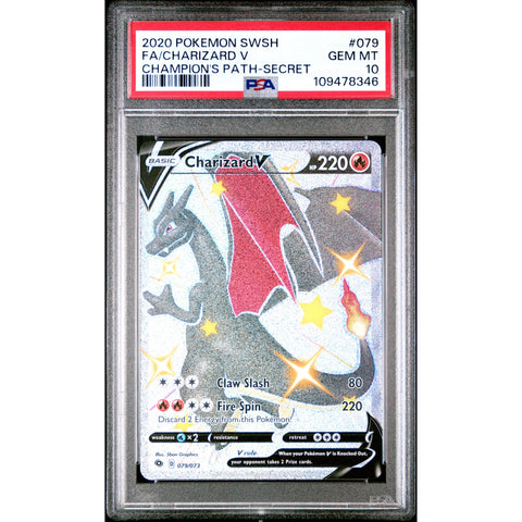 2020 POKEMON CHAMPIONS PATH CHARIZARD V SECRET 079/073 PSA 10