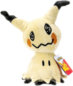 Pokemon: Mimikyu 8" Plush
