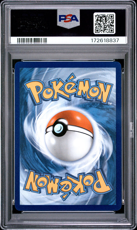 2026 POKEMON POR EN-PERFECT ORDER MEGA CLEFABLE EX 031 PSA 10