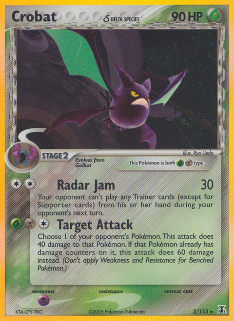 Crobat δ - 2/113