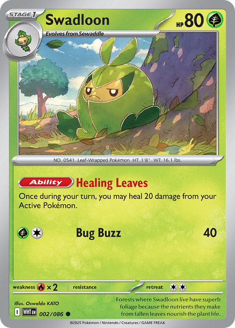 Swadloon - 002/086
