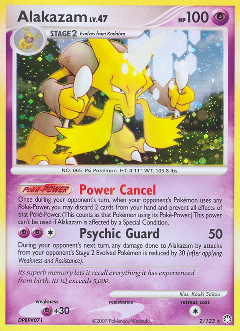 Alakazam - 2/123