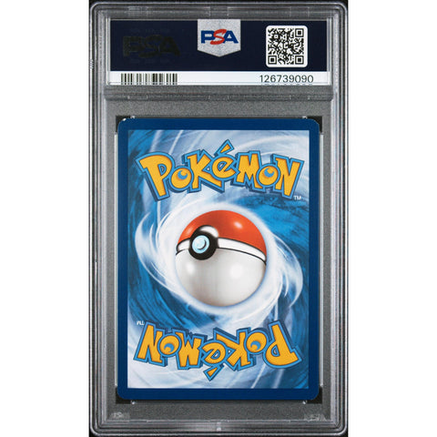 2023 POKEMON 151 IVYSAUR ILLUSTRATION RARE 167/165 PSA 8