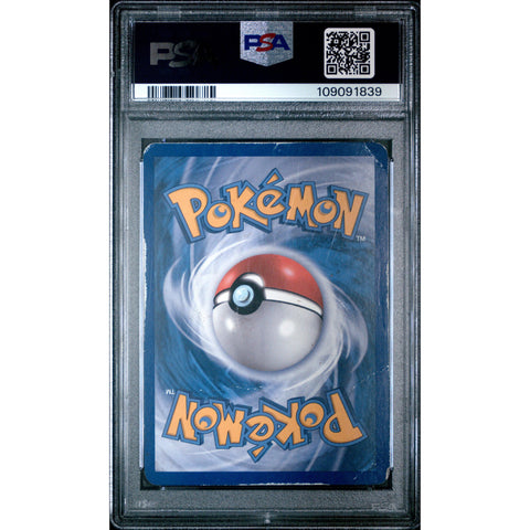 2013 POKEMON LEGENDARY TREASURES RESHIRAM RADIANT COLLECTION RC22/RC25 PSA 2