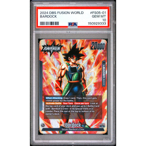 2024 DRAGON BALL BARDOCK FS05-01/97 PSA 10