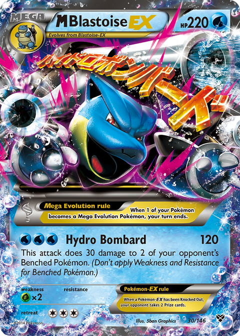 Mega Blastoise EX - 30/146