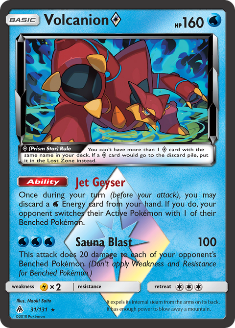 Volcanion Prism Star - 31/131
