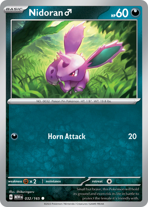 Nidoran♂ - 032/165