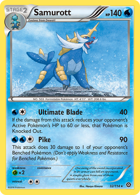 Samurott - 32/114