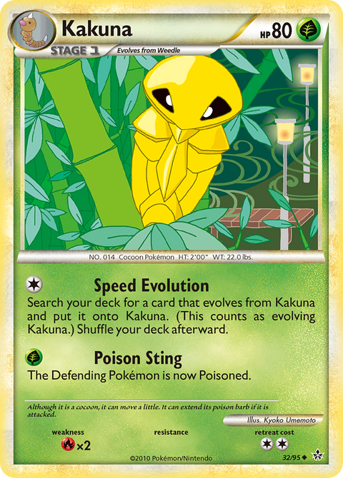 Kakuna - 32/95