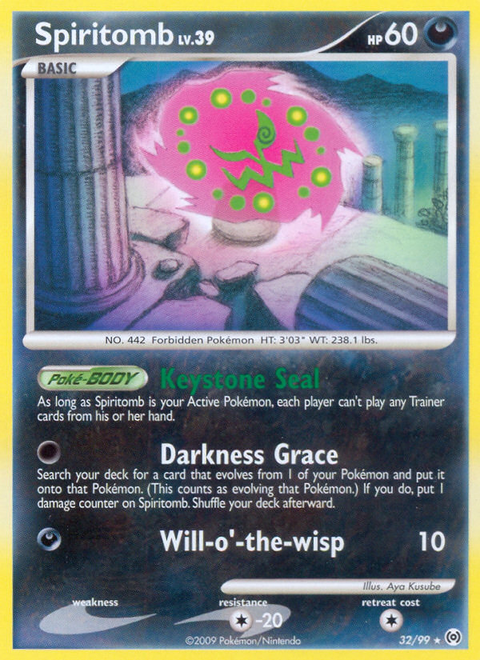 Spiritomb - 32/99
