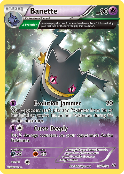 Banette - 32/108