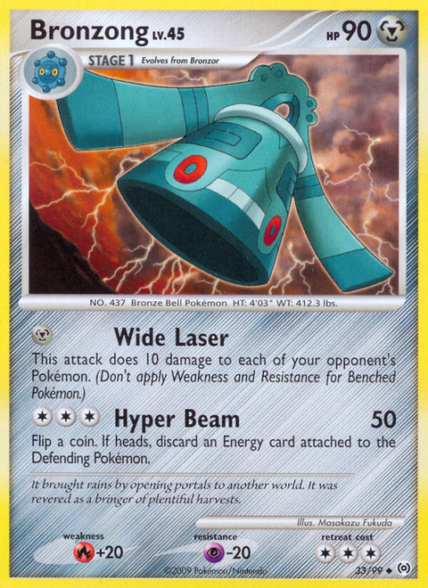 Bronzong - 33/99