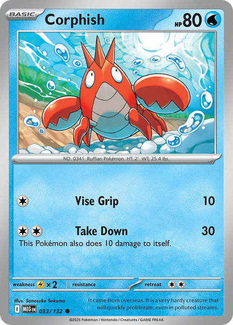 Corphish - 033/132