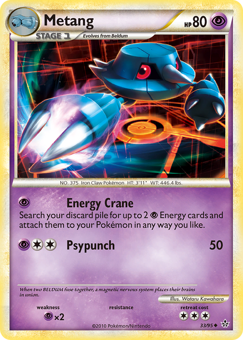 Metang - 33/95
