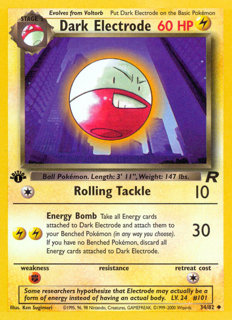 Dark Electrode - 34/82 (1st Edition)