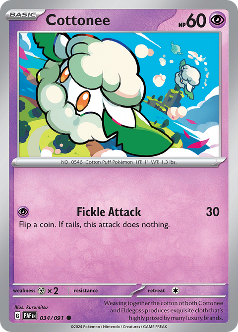 Cottonee - 034/091