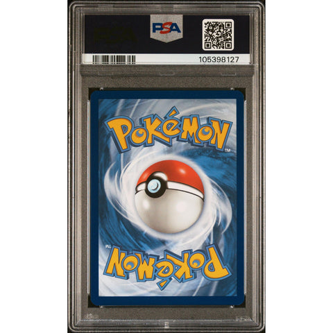 2024 POKEMON SURGING SPARKS PIKACHU EX 057/191 PSA 9