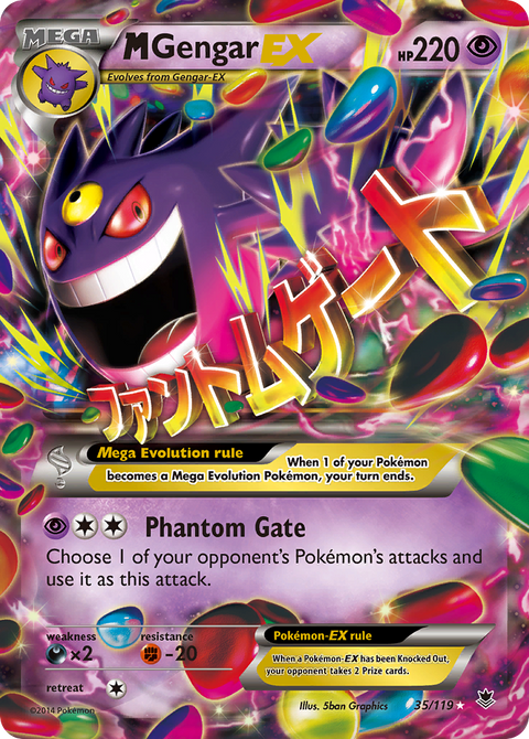 M Gengar EX - 35/119