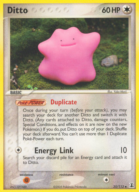 Ditto - 35/113