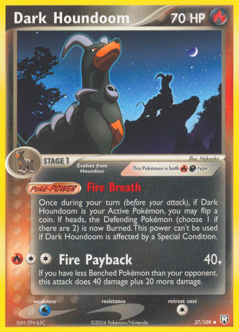 Dark Houndoom - 37/109